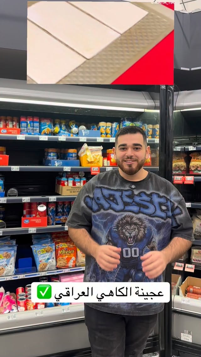 Deals by Ibra Instagram reel — Costco & Walmart deal find