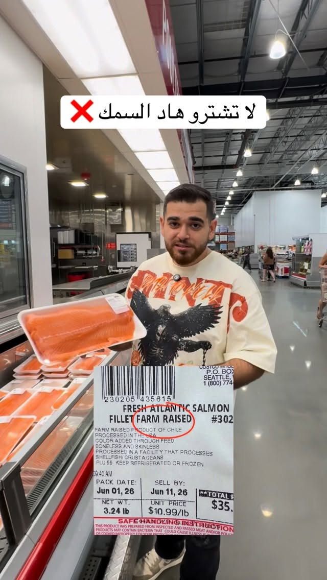 Deals by Ibra Instagram reel — Costco & Walmart deal find