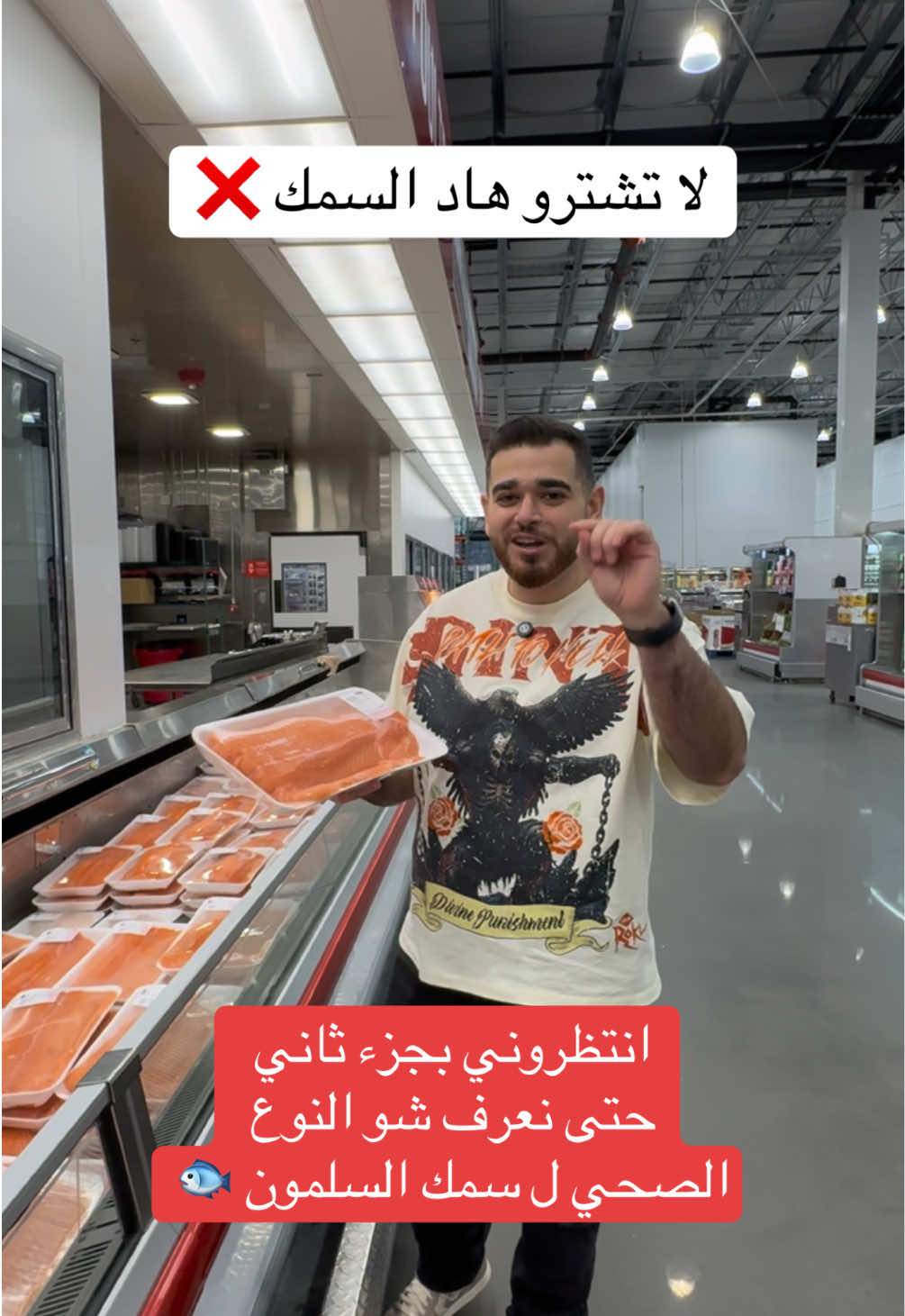 Deals by Ibra TikTok — Costco & Walmart deal find